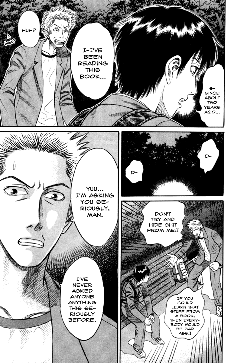 Read Holyland Manga Online