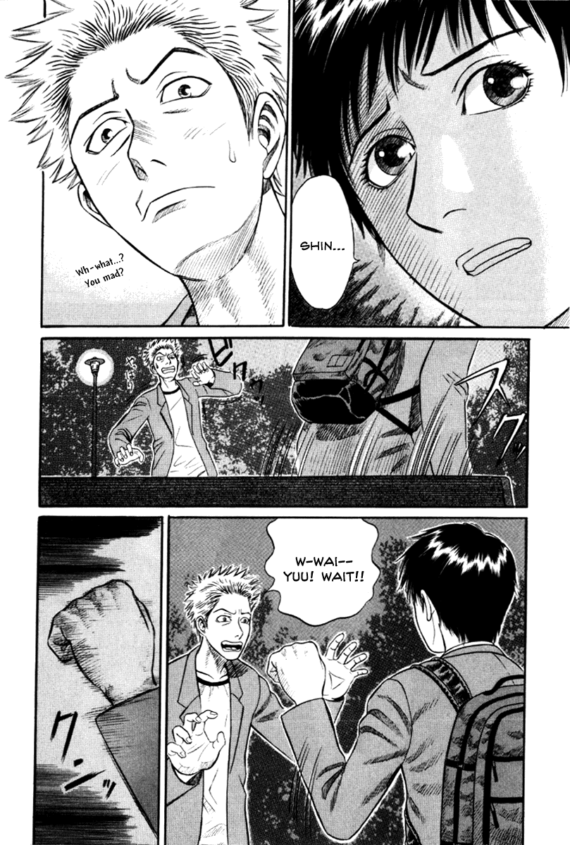 Read Holyland Manga Online