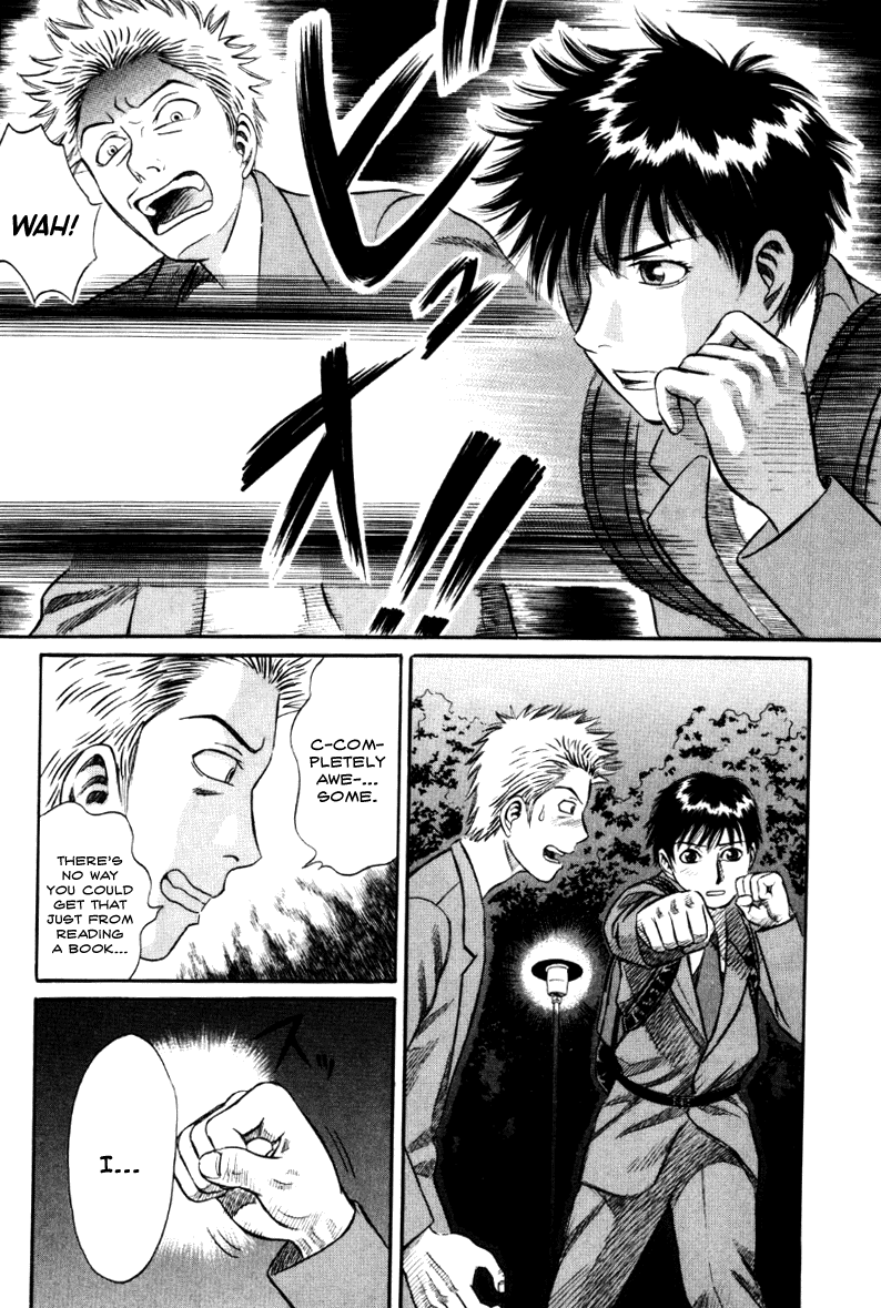 Read Holyland Manga Online