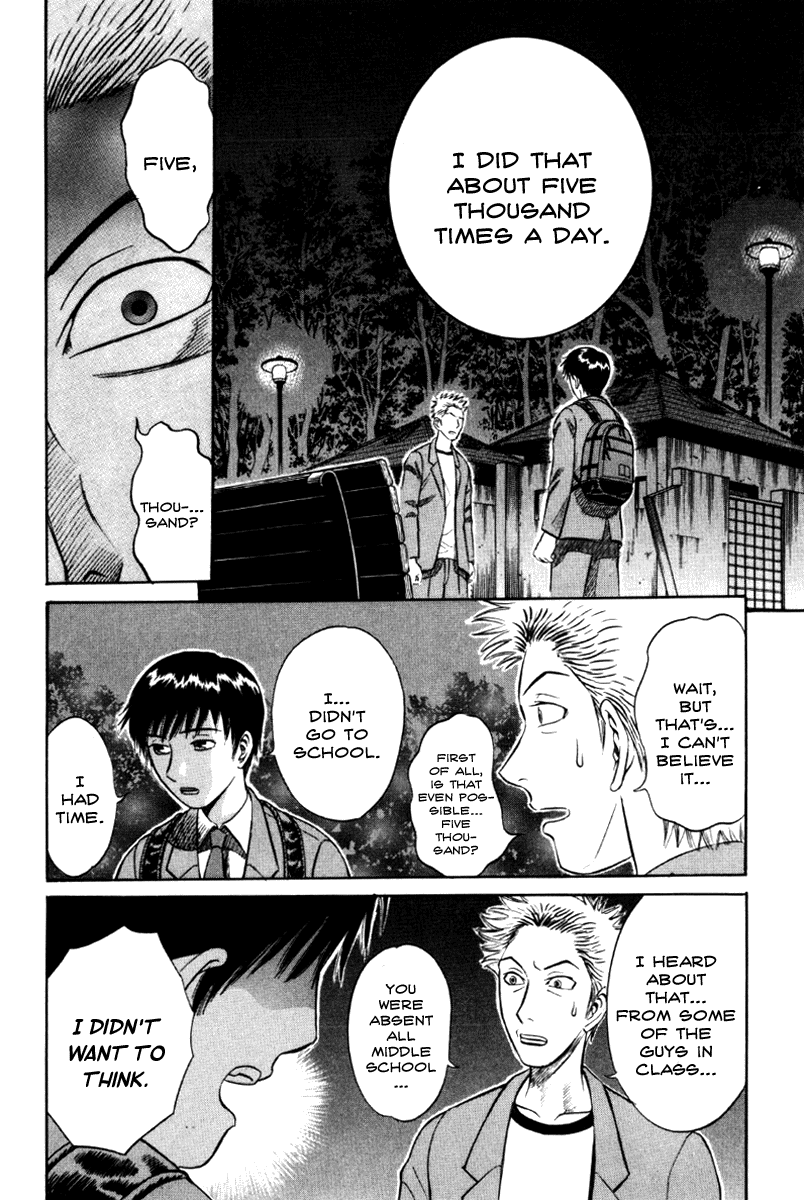 Read Holyland Manga Online