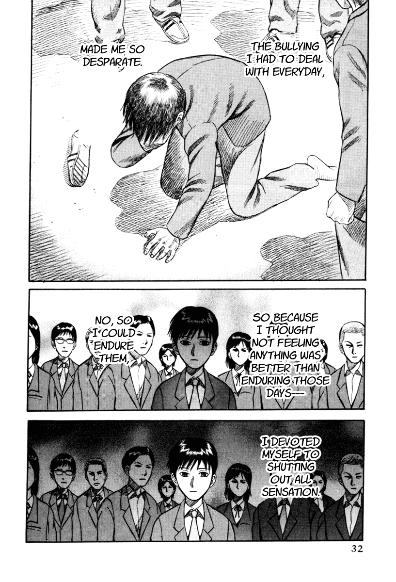 Read Holyland Manga Online