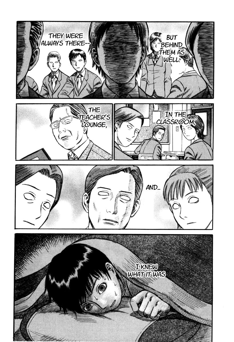 Read Holyland Manga Online