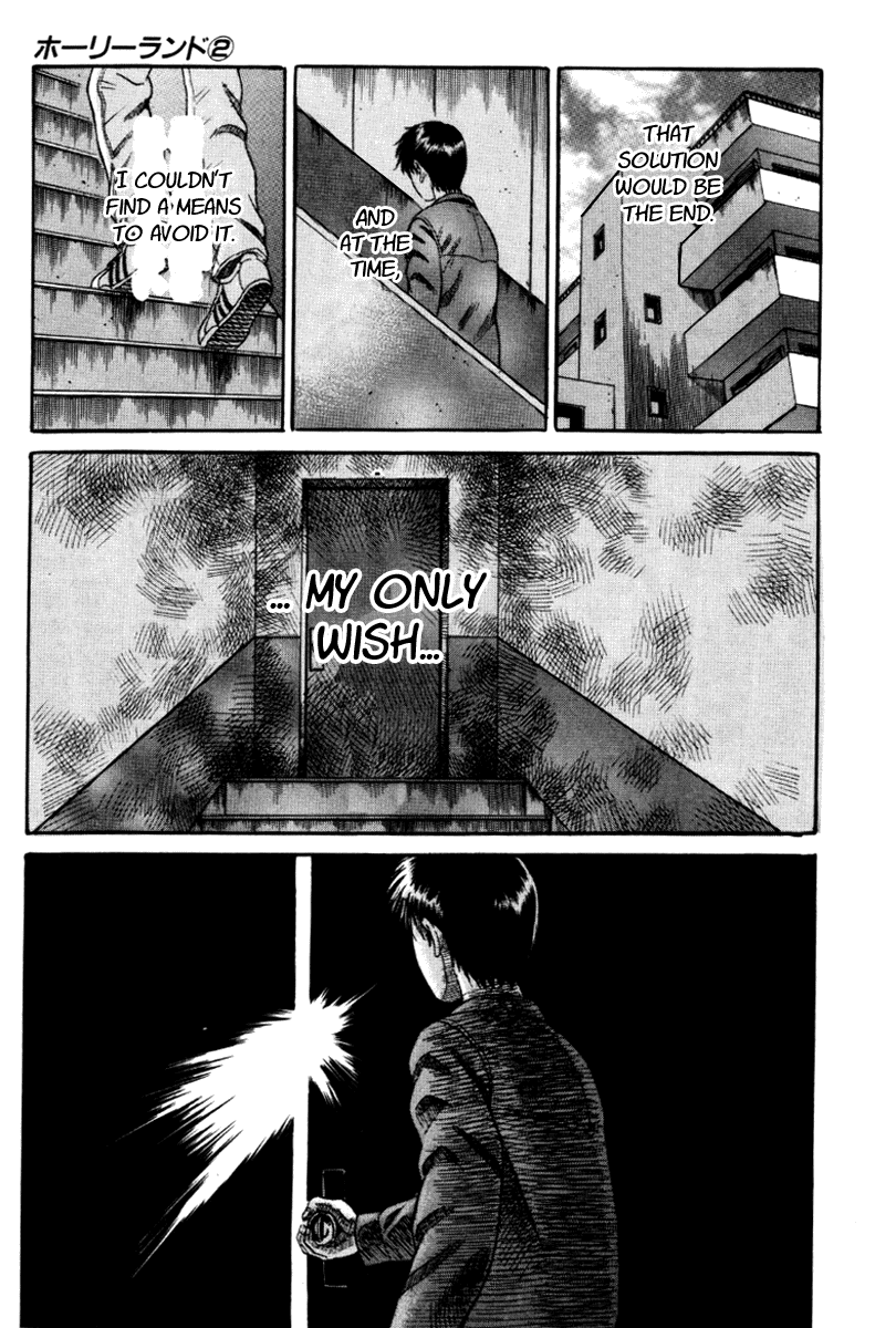 Read Holyland Manga Online