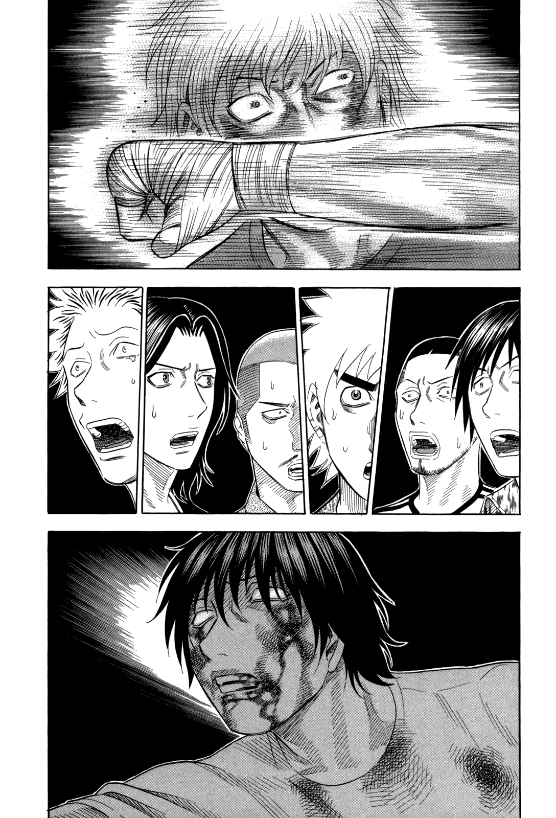 Read Holyland Manga Online