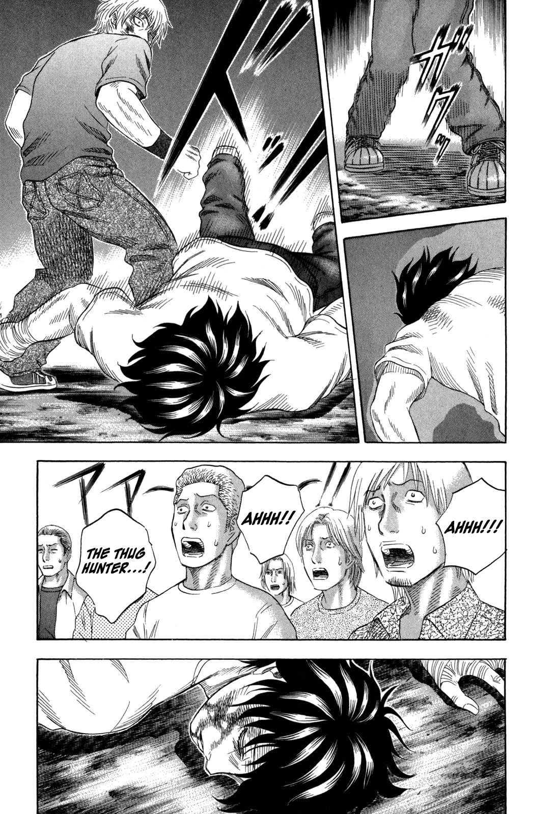 Read Holyland Manga Online