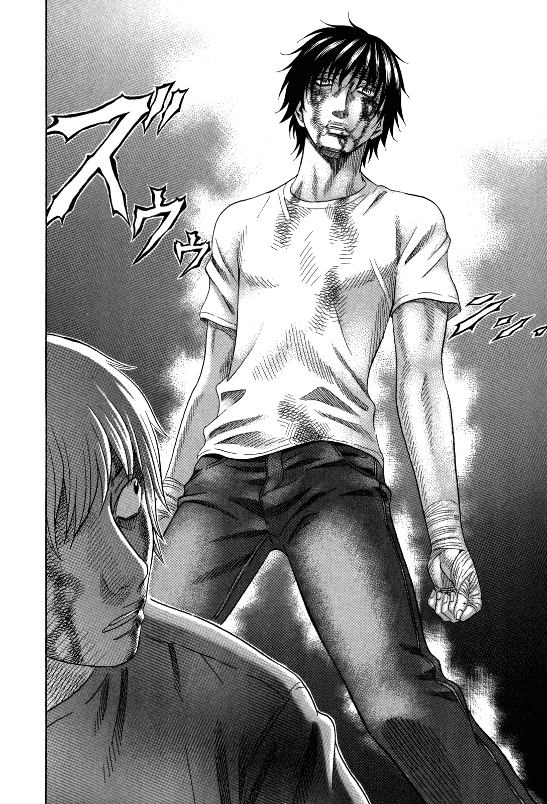 Read Holyland Manga Online