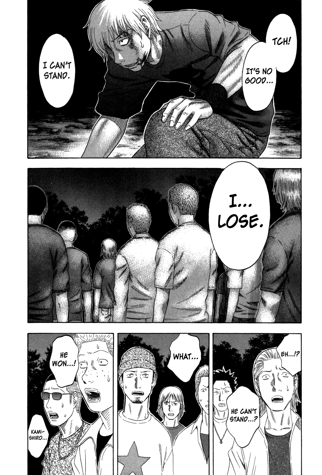 Read Holyland Manga Online