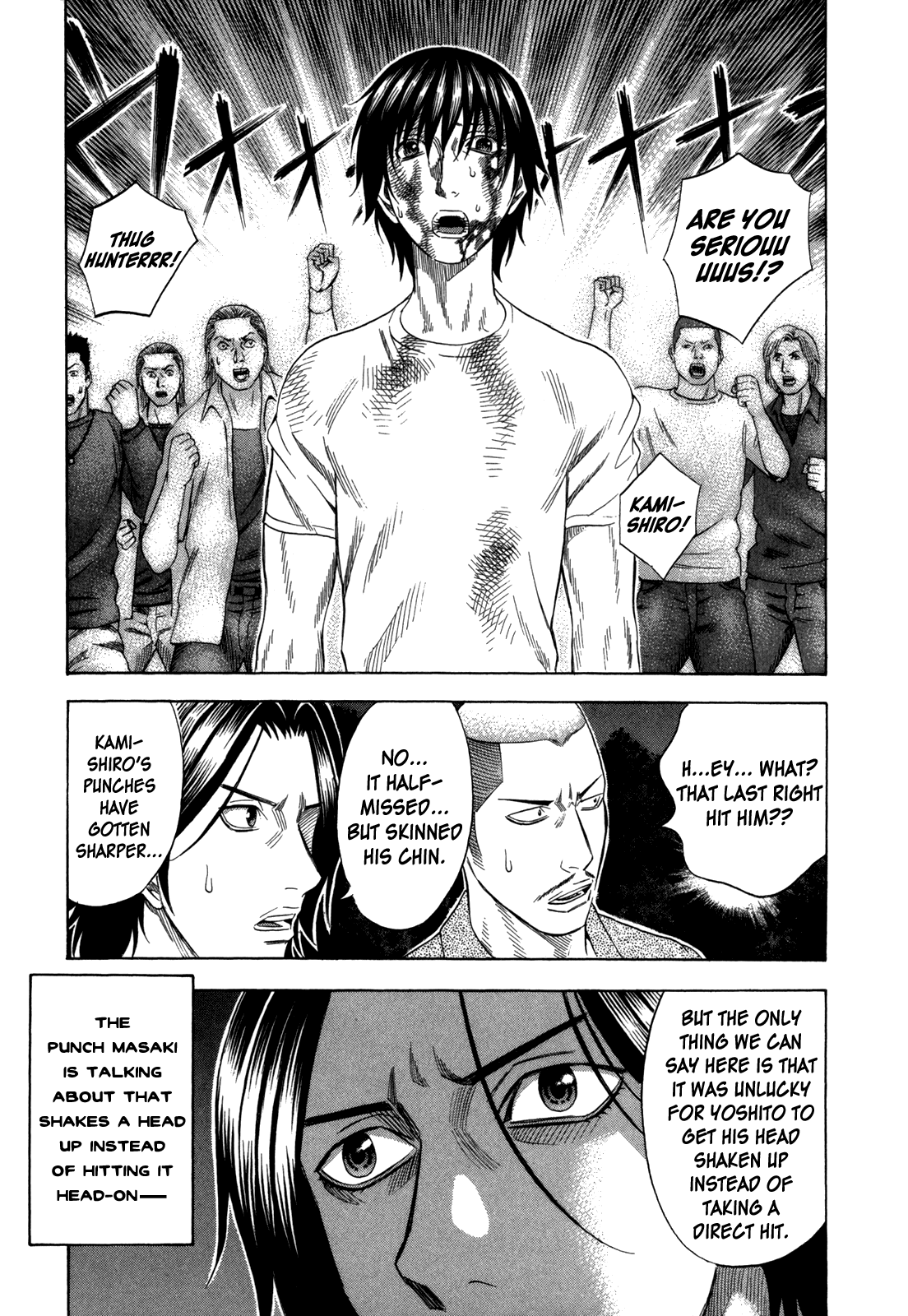 Read Holyland Manga Online