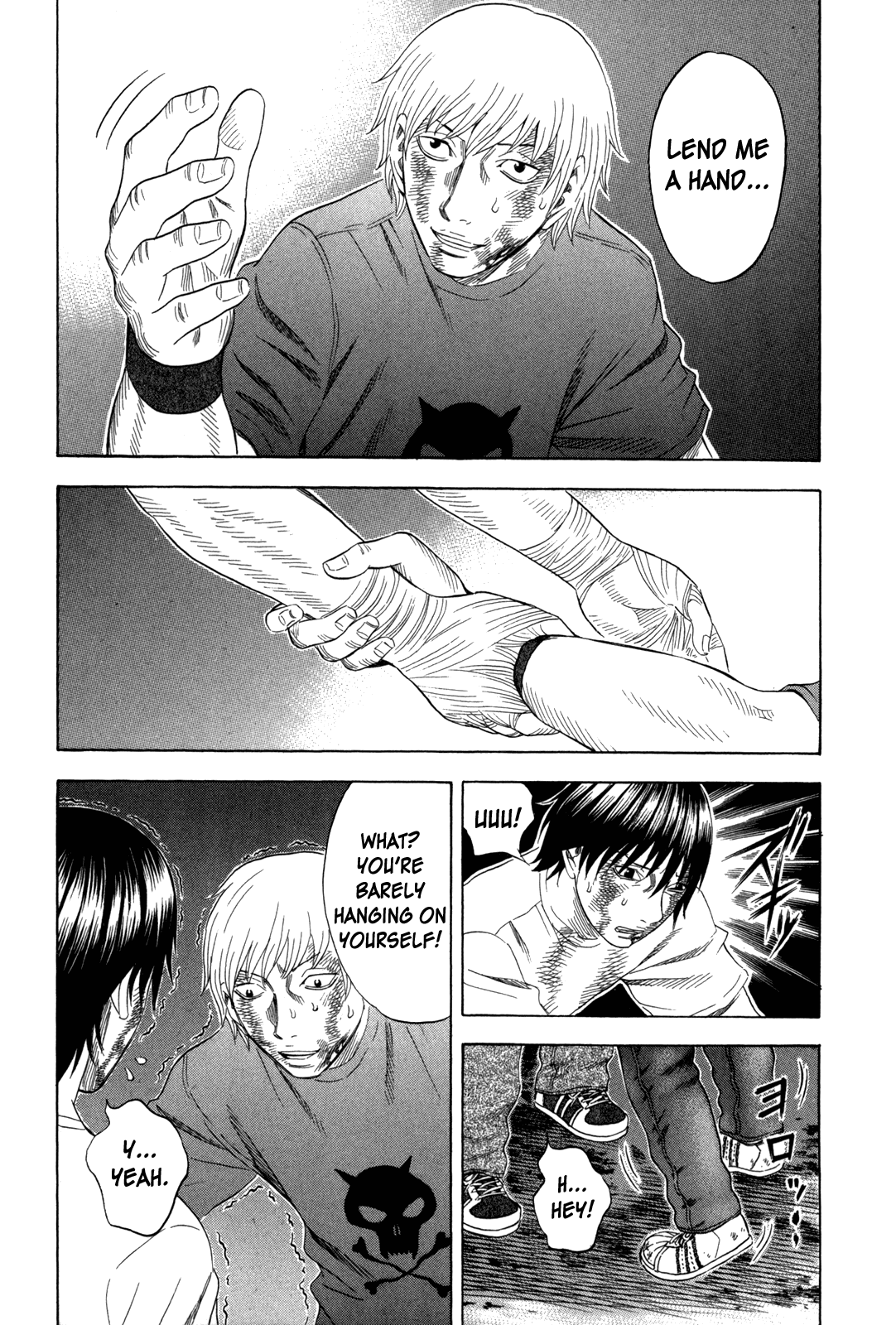Read Holyland Manga Online