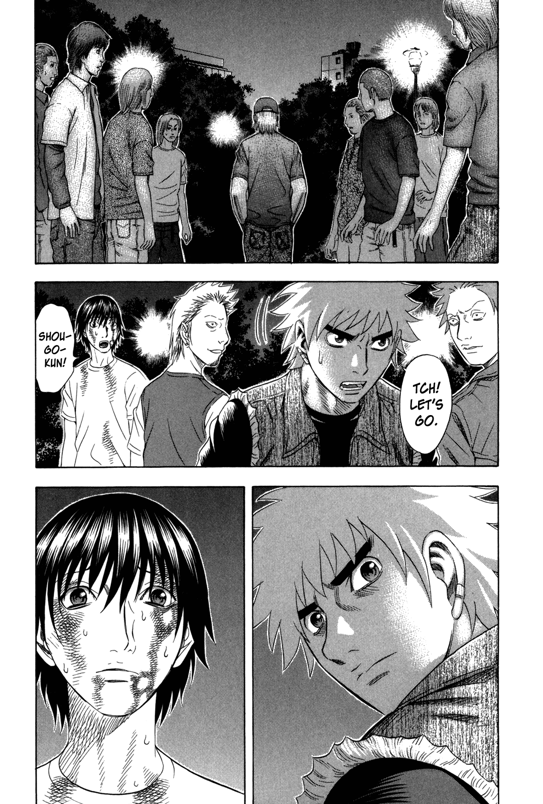 Read Holyland Manga Online