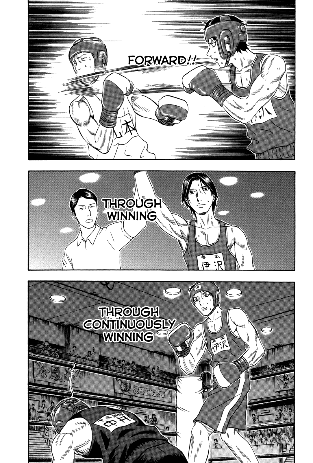 Read Holyland Manga Online