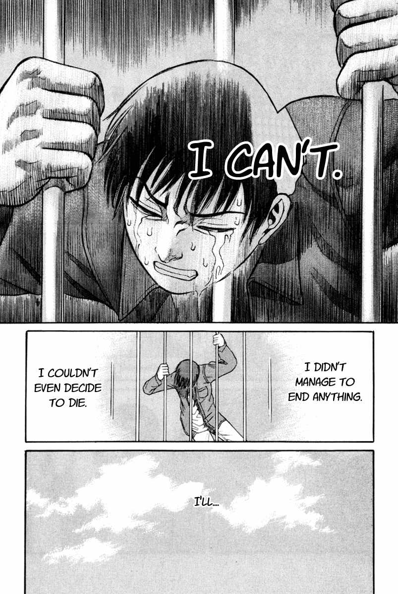 Read Holyland Manga Online