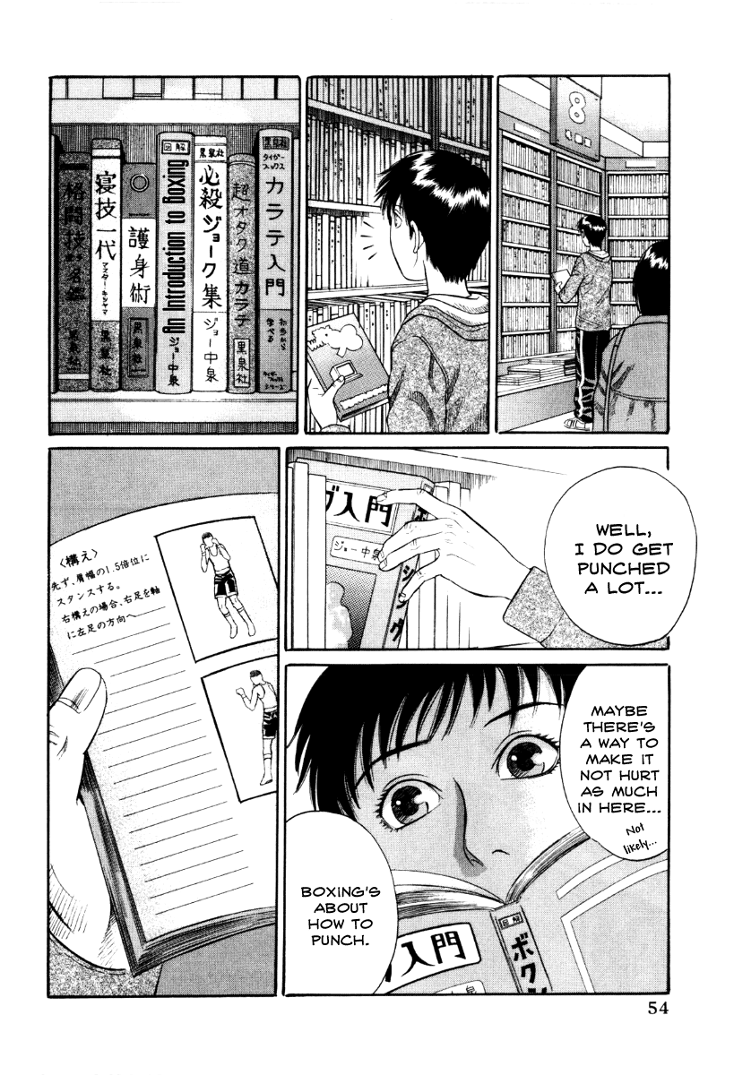 Read Holyland Manga Online