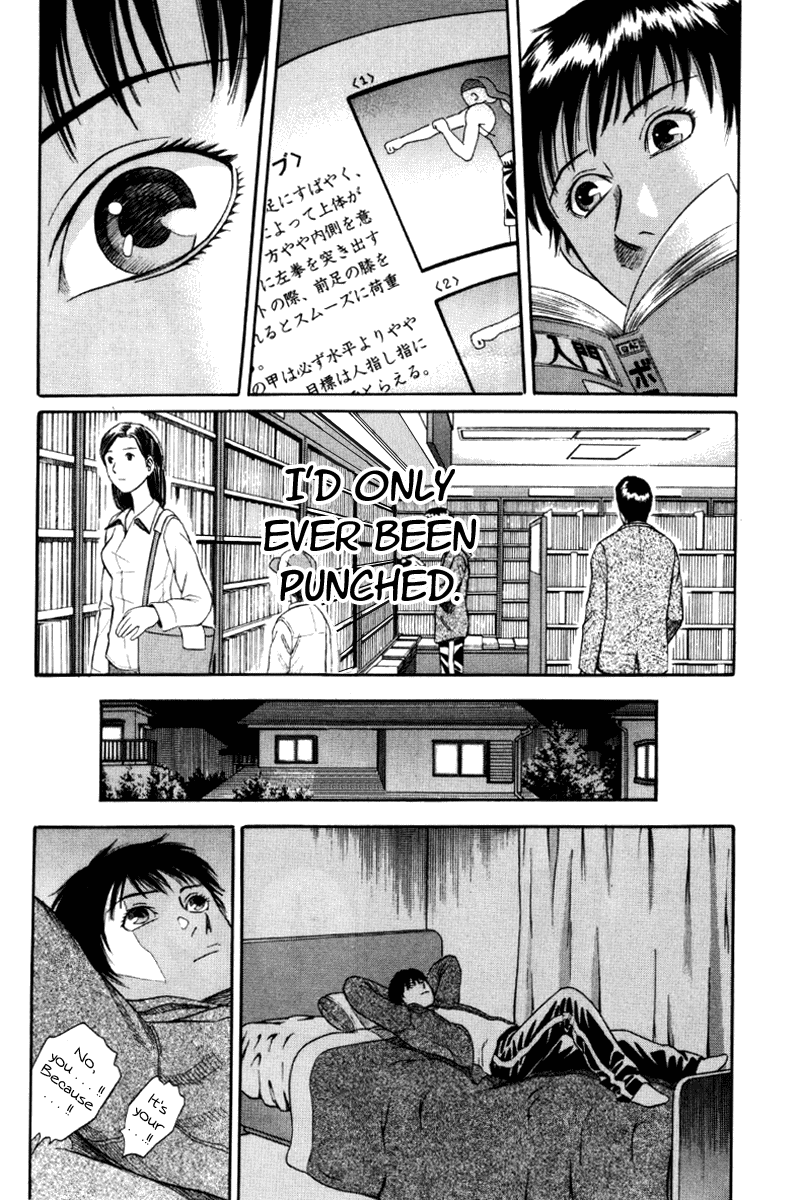 Read Holyland Manga Online