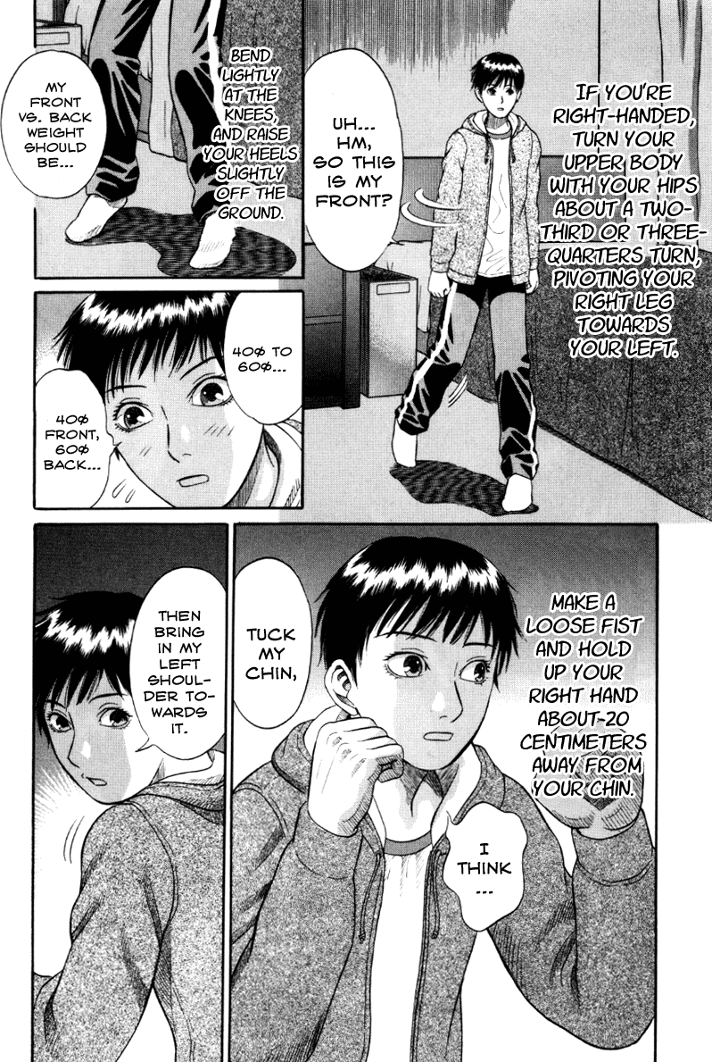 Read Holyland Manga Online