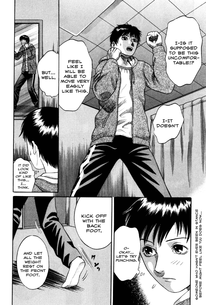 Read Holyland Manga Online