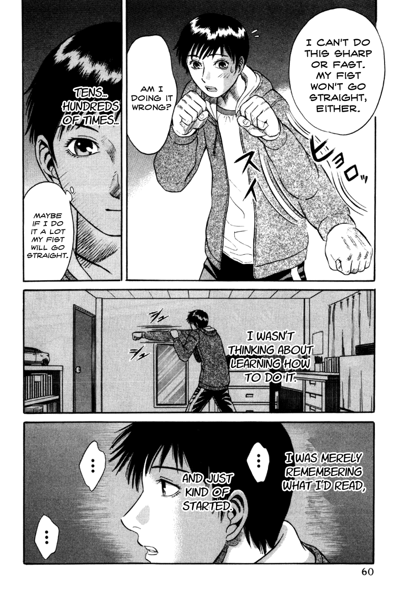 Read Holyland Manga Online