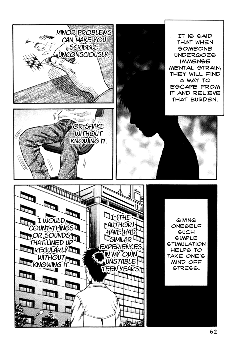 Read Holyland Manga Online