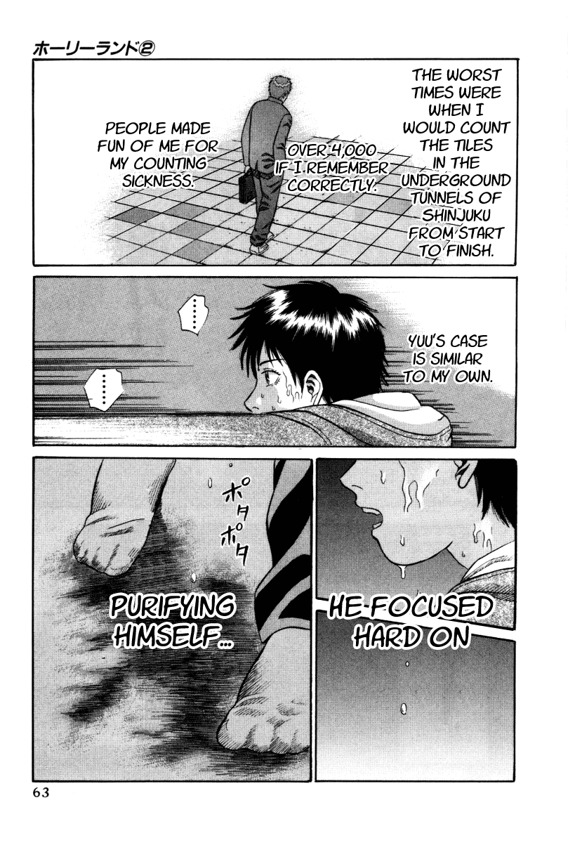 Read Holyland Manga Online