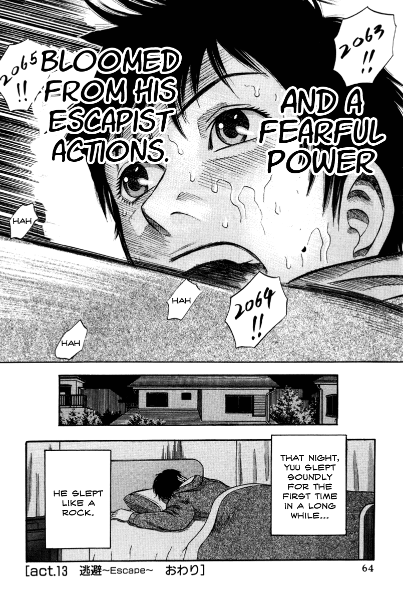 Read Holyland Manga Online