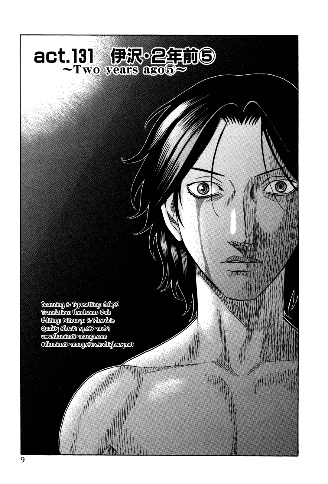 Read Holyland Manga Online