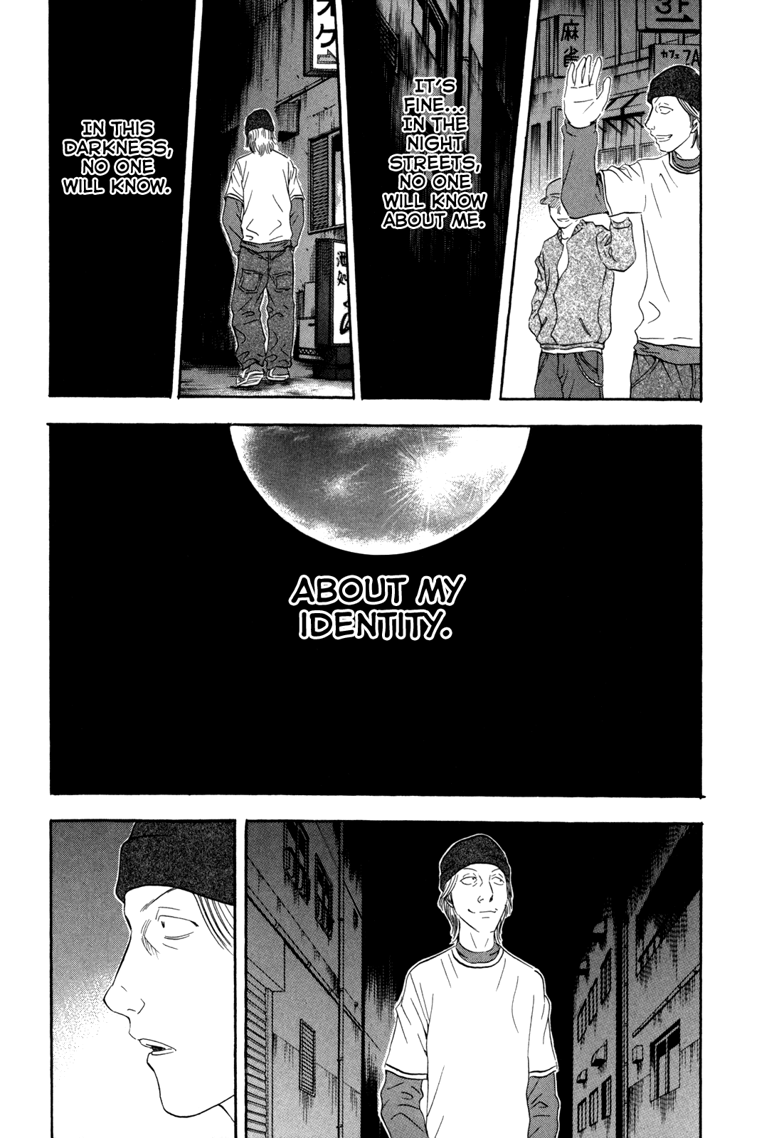 Read Holyland Manga Online