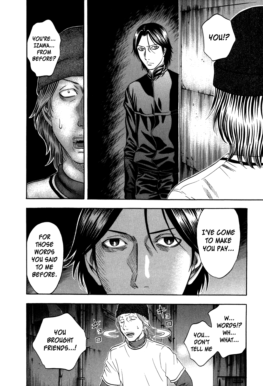 Read Holyland Manga Online