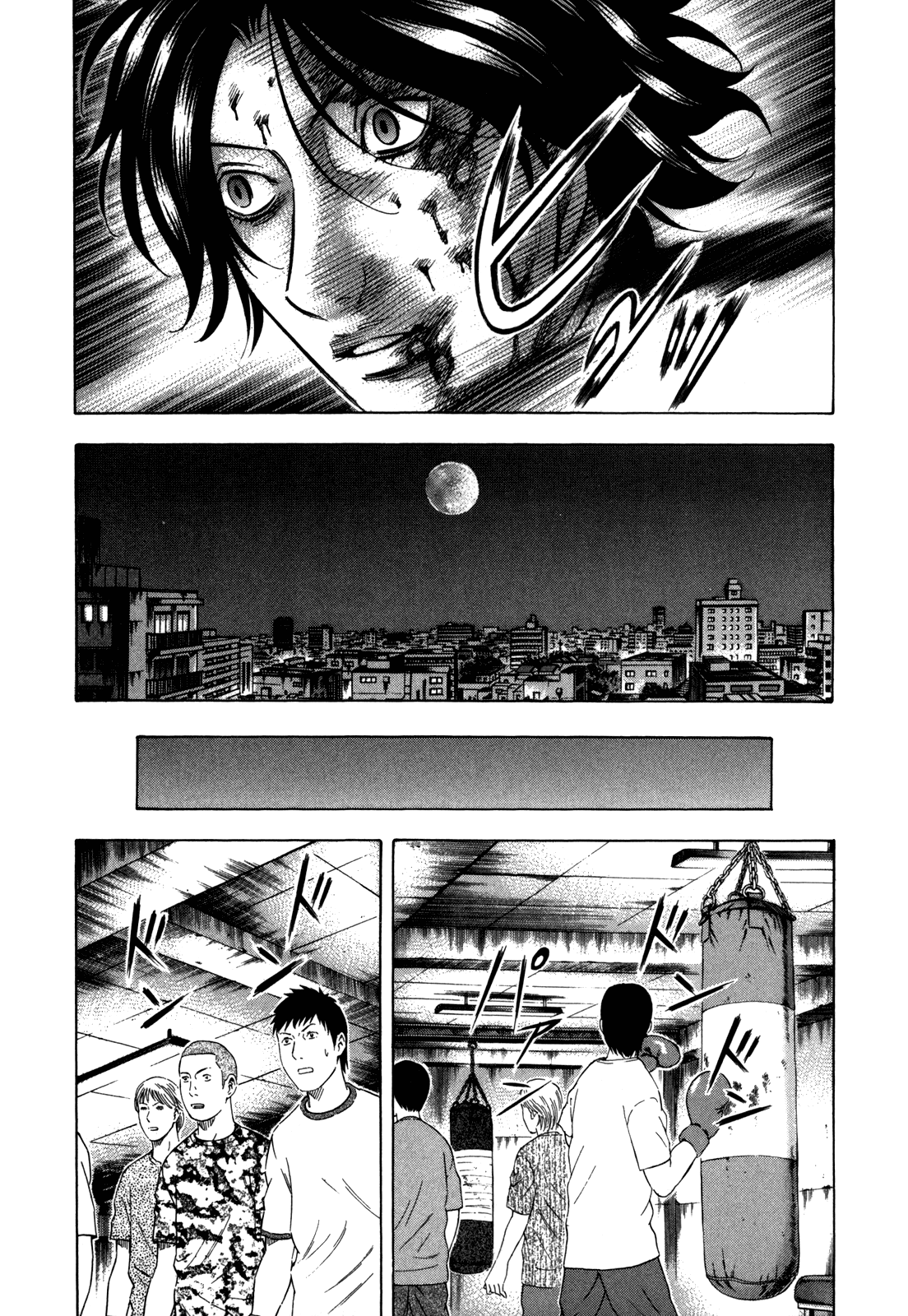 Read Holyland Manga Online