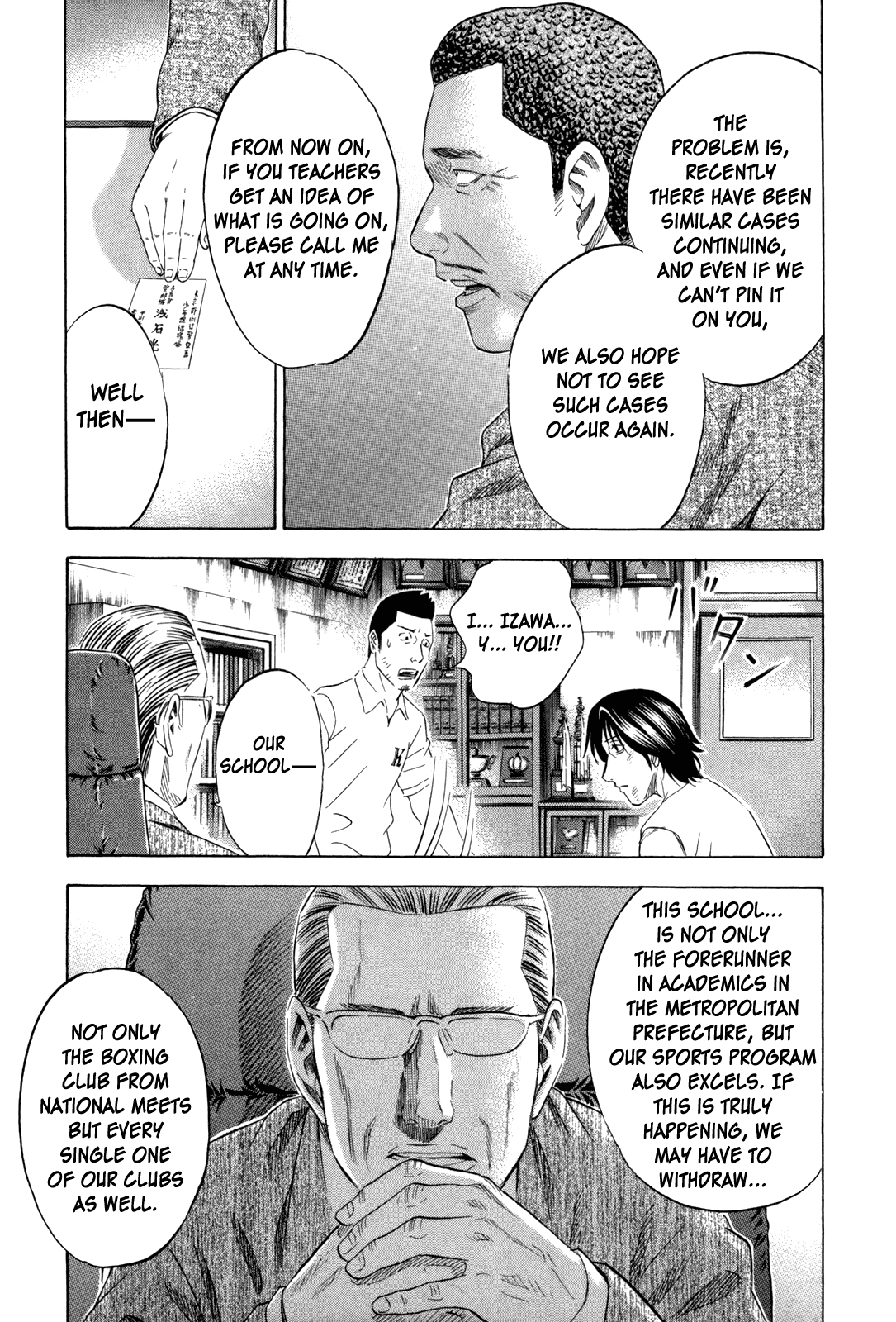 Read Holyland Manga Online