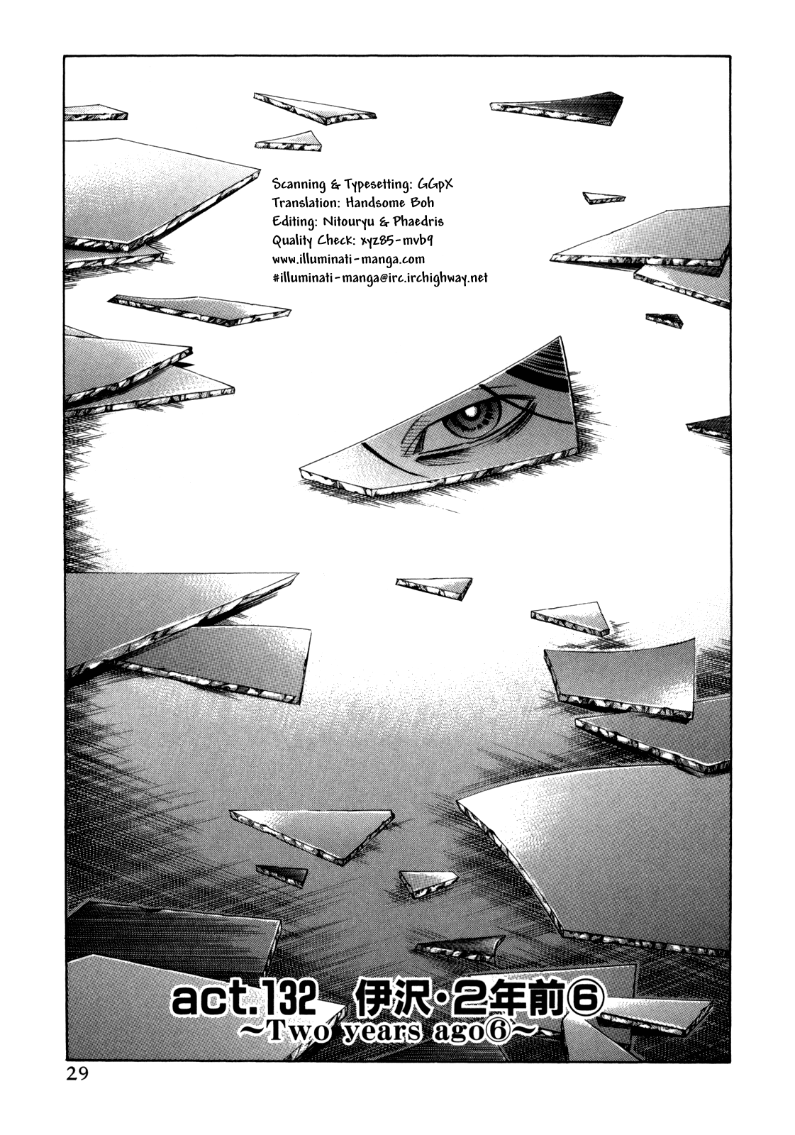 Read Holyland Manga Online