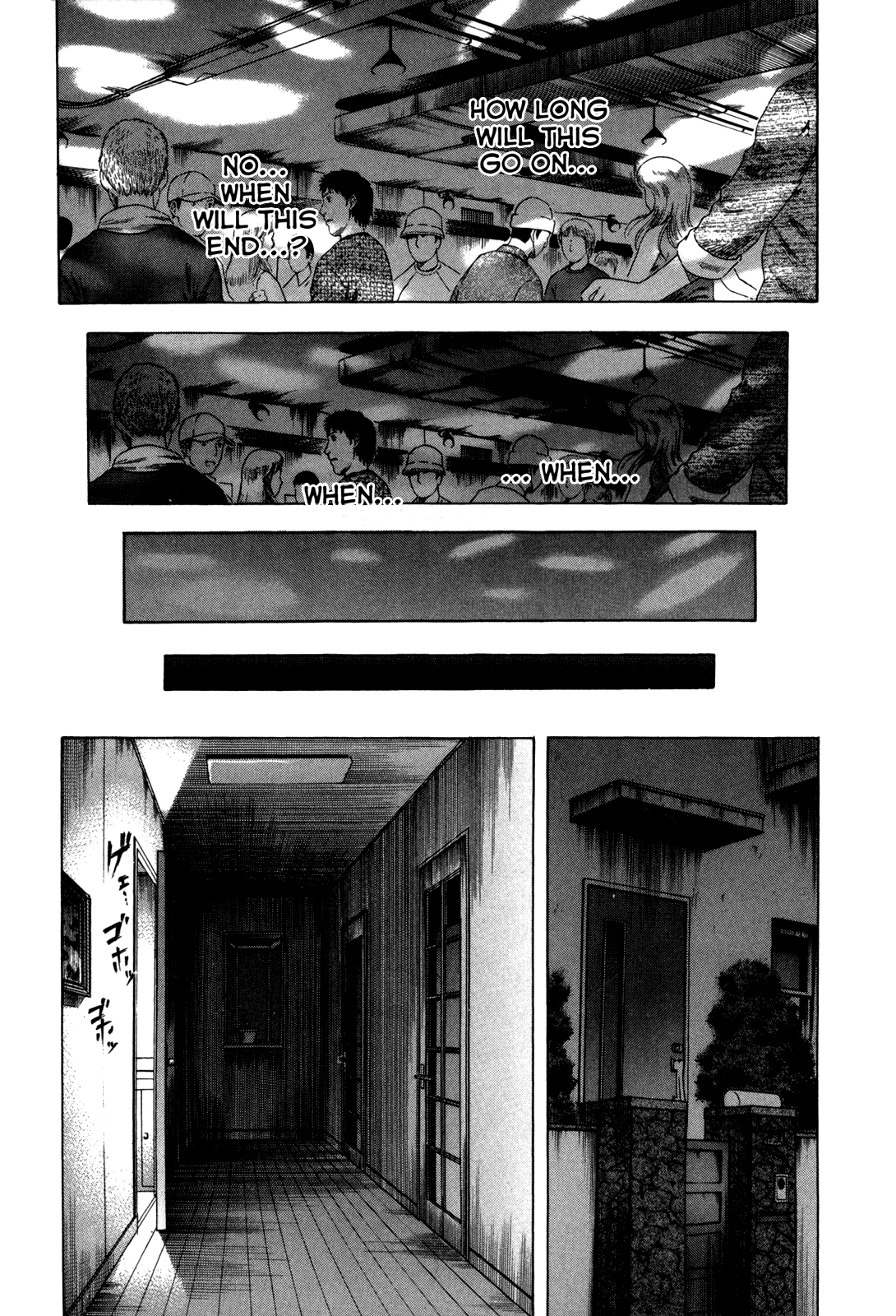 Read Holyland Manga Online