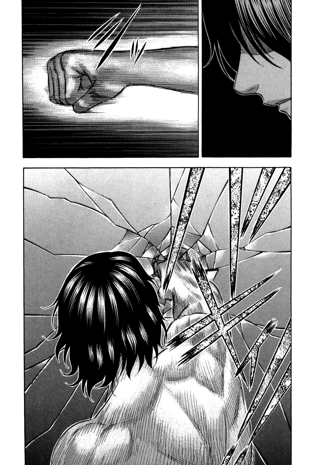 Read Holyland Manga Online