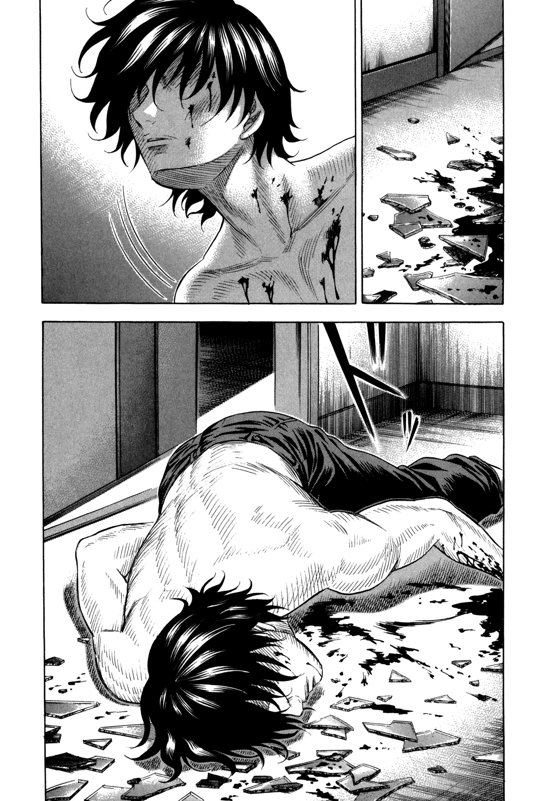 Read Holyland Manga Online