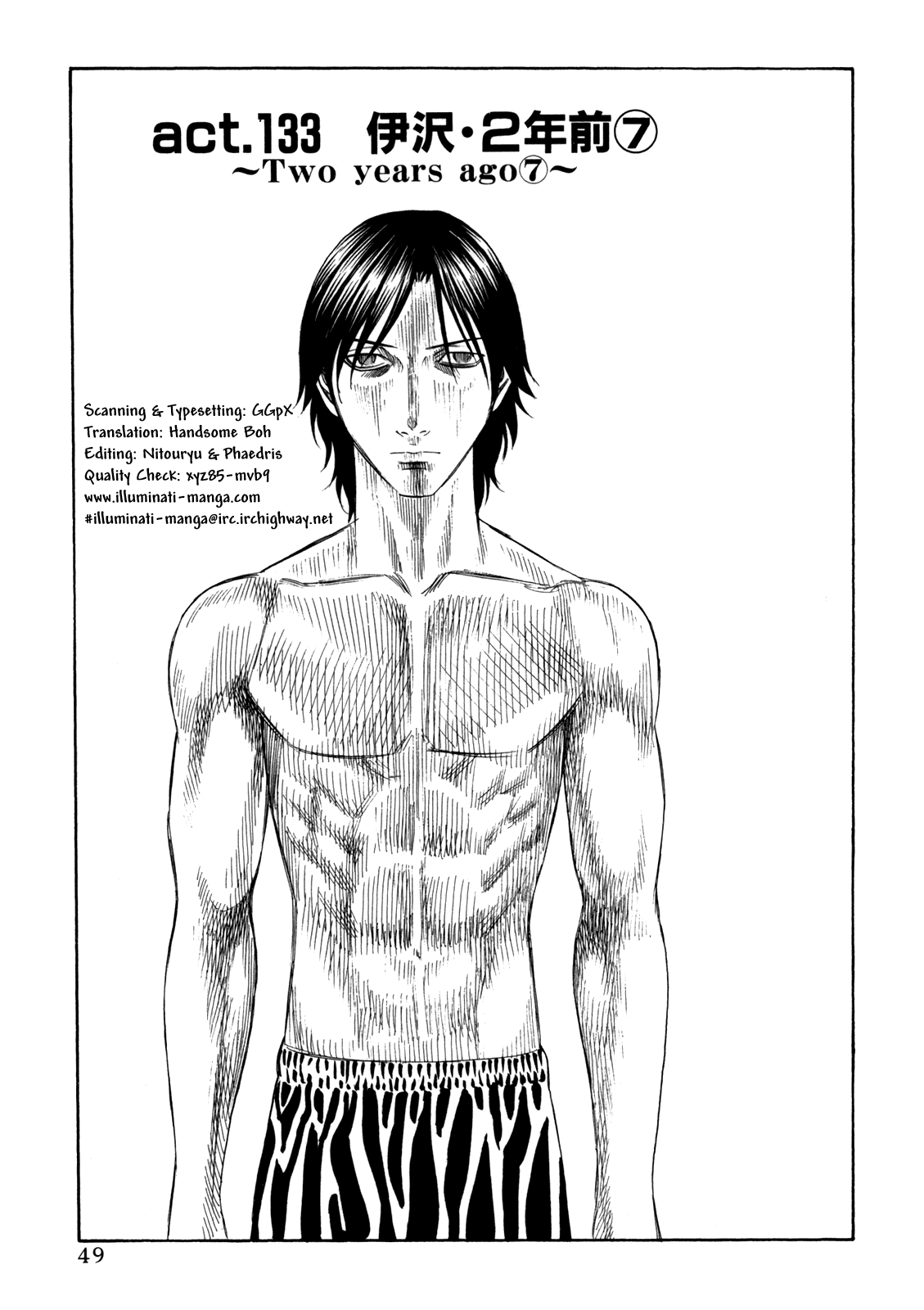 Read Holyland Manga Online