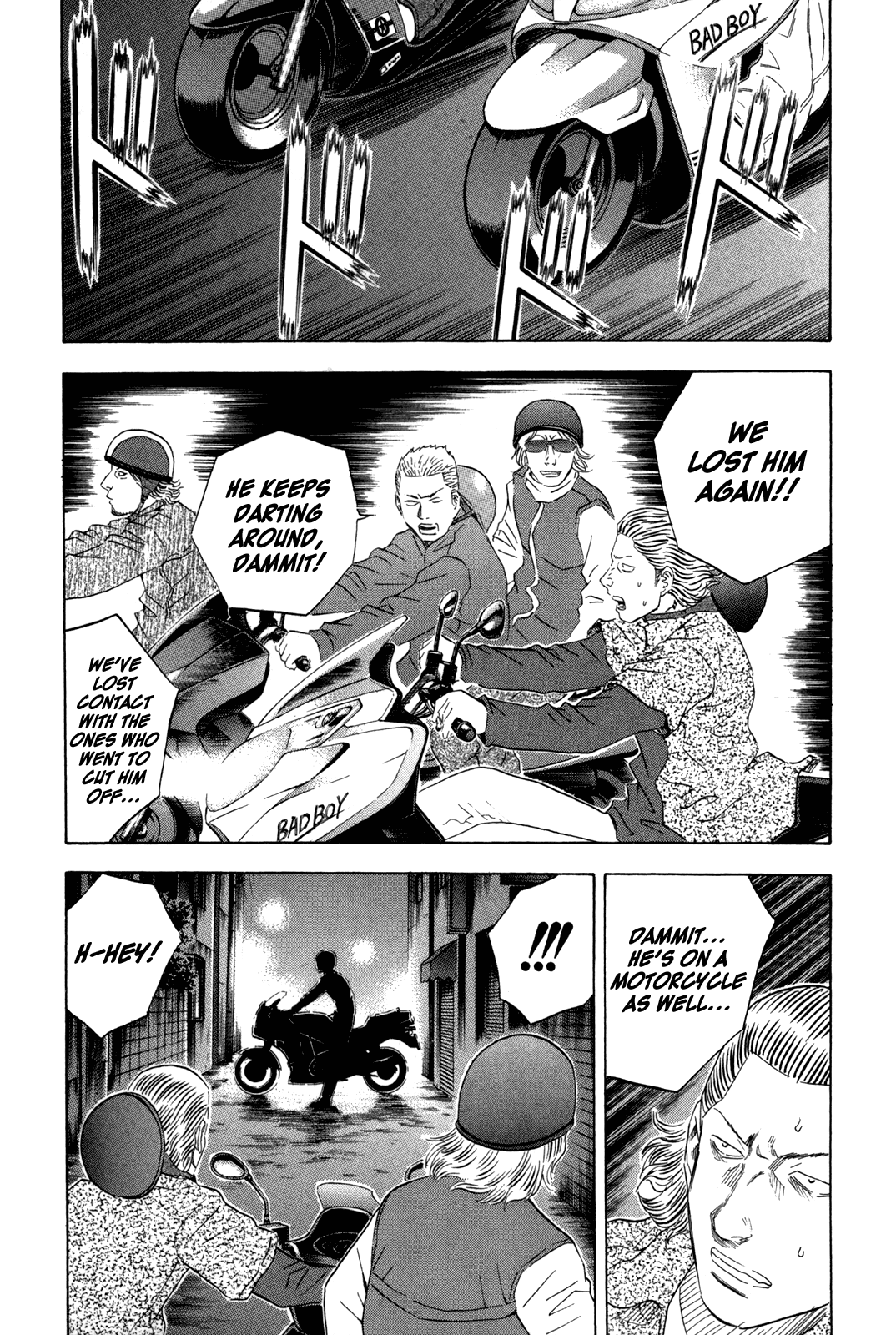 Read Holyland Manga Online