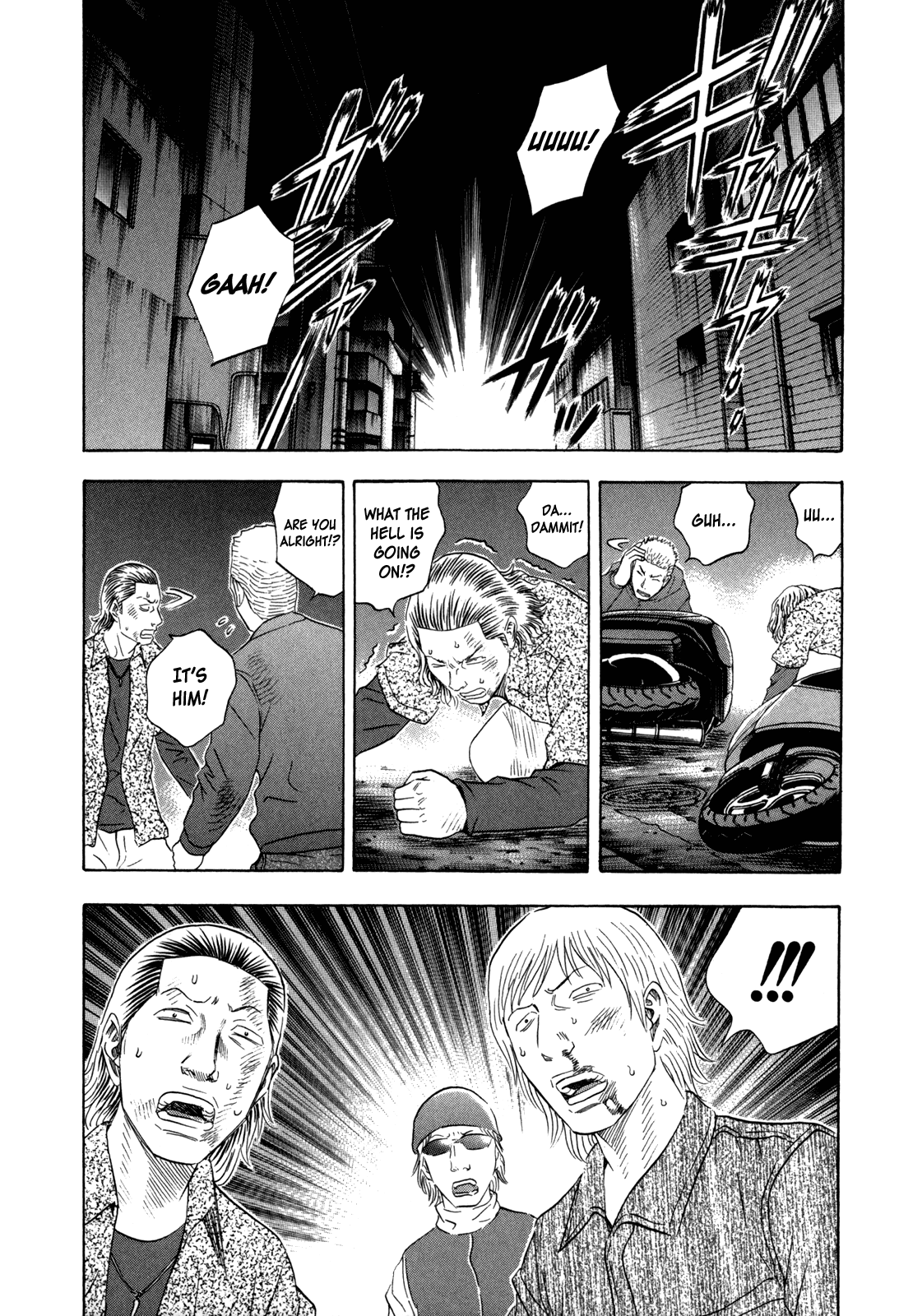 Read Holyland Manga Online