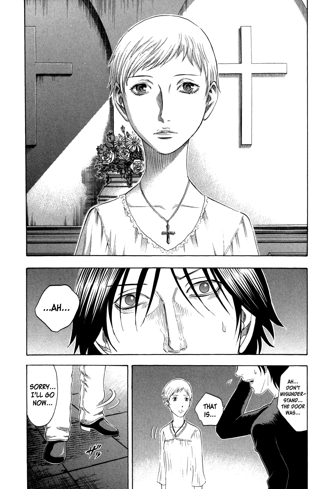 Read Holyland Manga Online