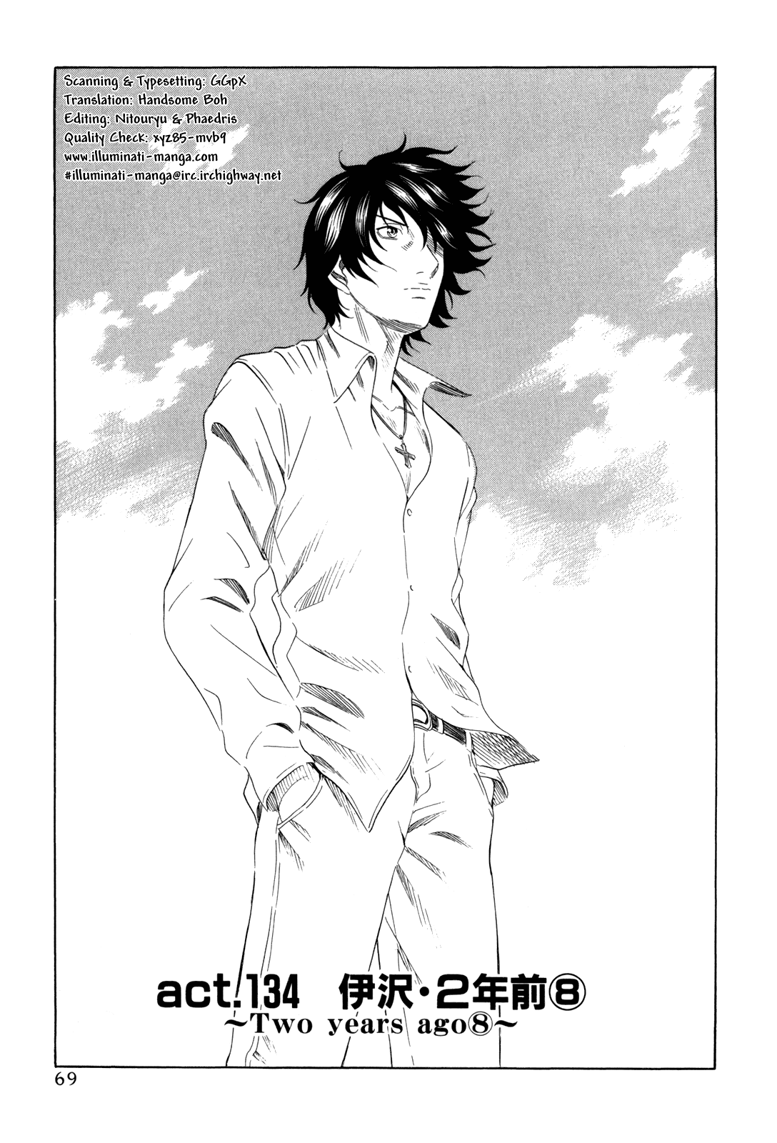 Read Holyland Manga Online