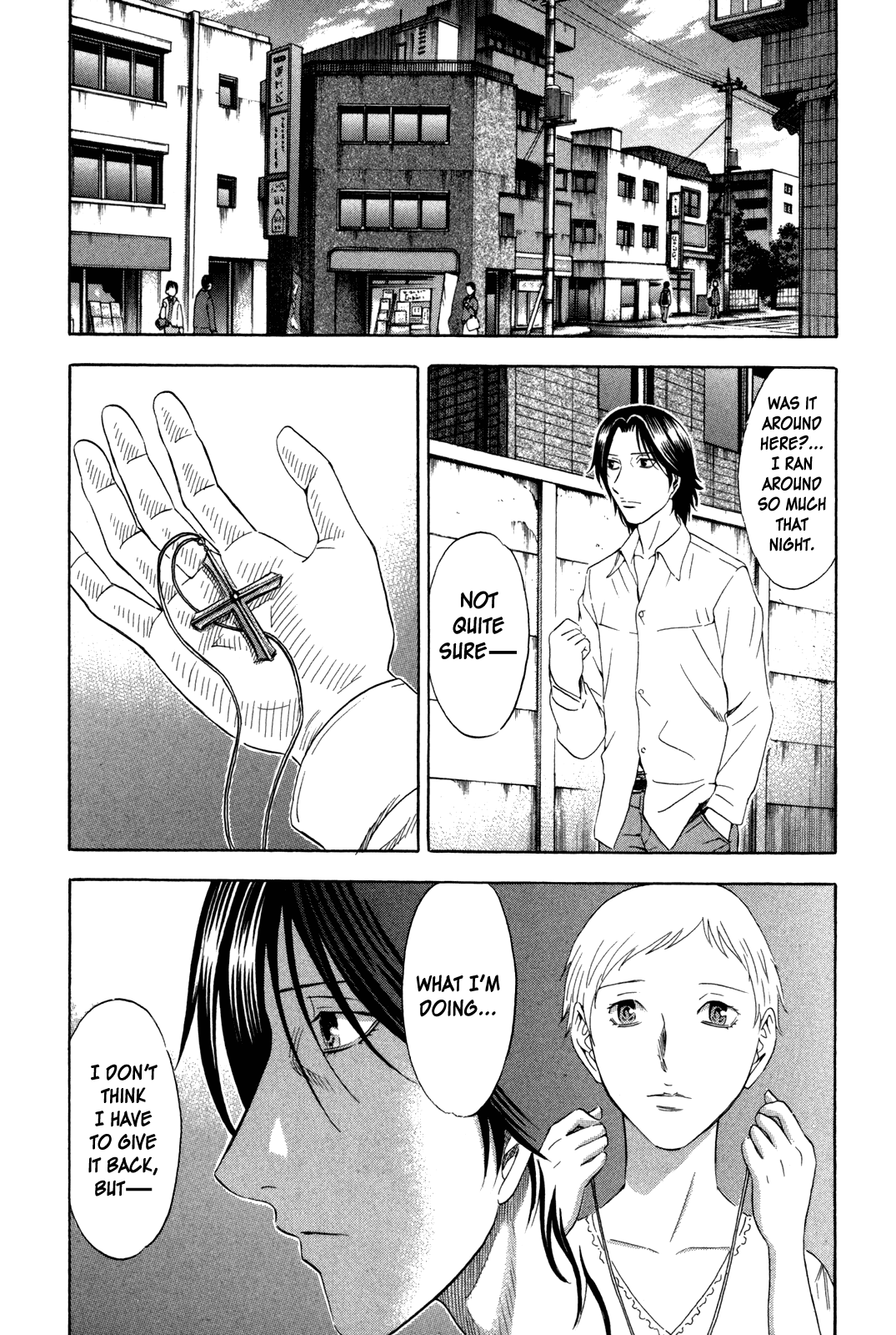 Read Holyland Manga Online