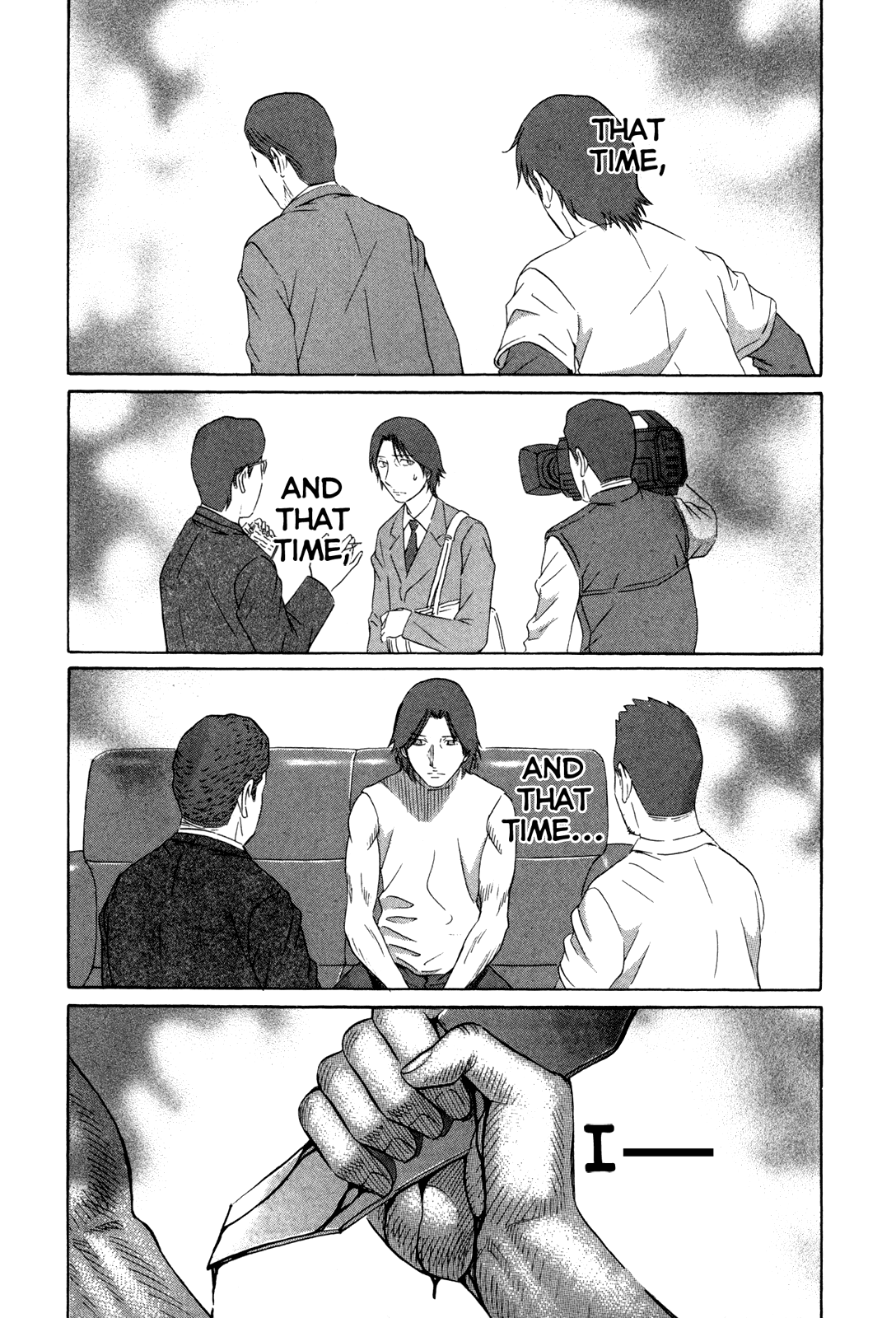 Read Holyland Manga Online