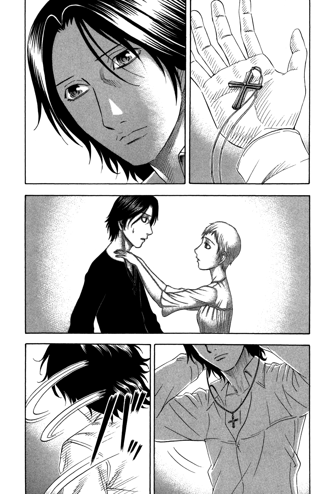 Read Holyland Manga Online