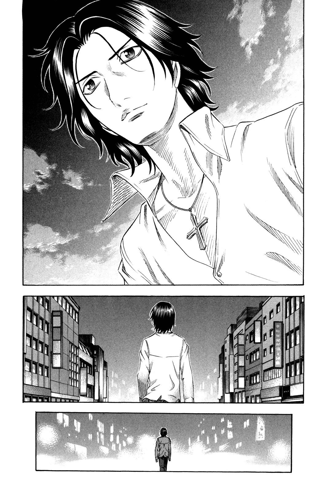 Read Holyland Manga Online