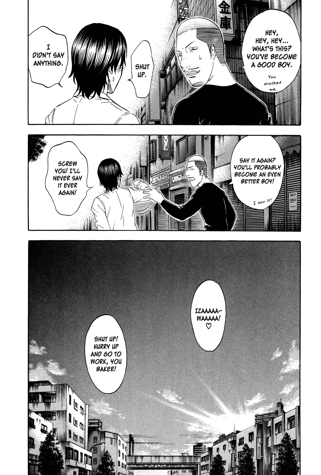 Read Holyland Manga Online