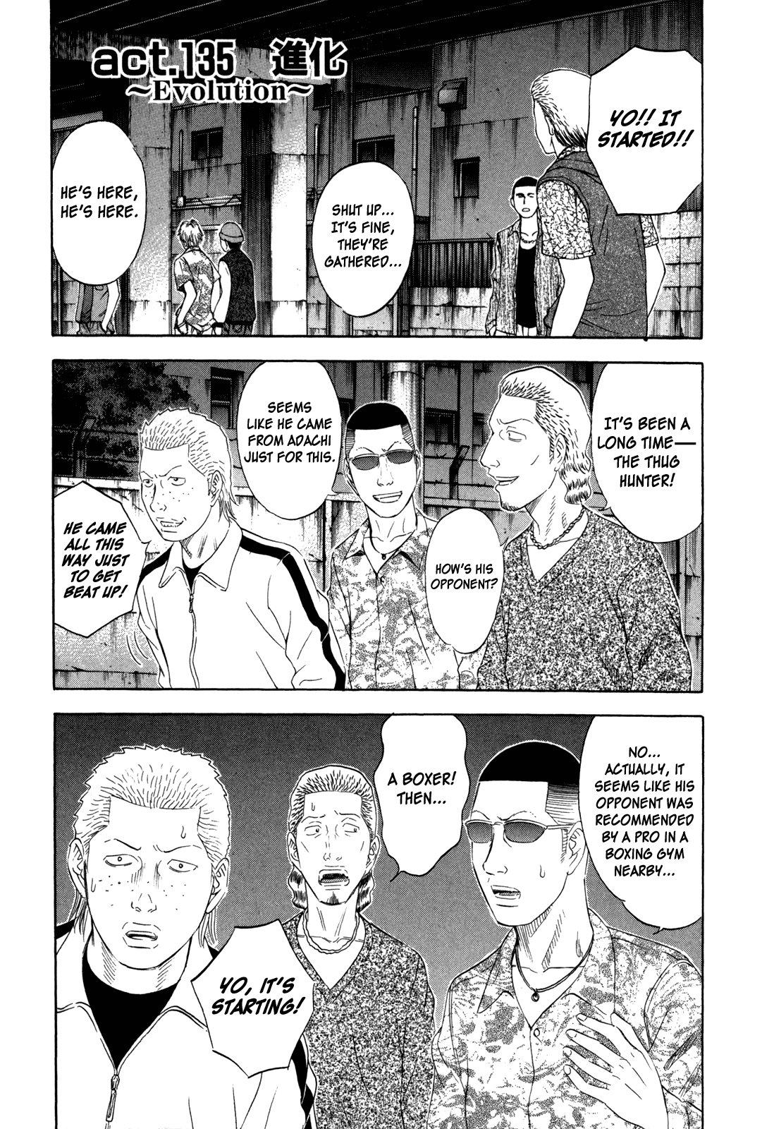 Read Holyland Manga Online