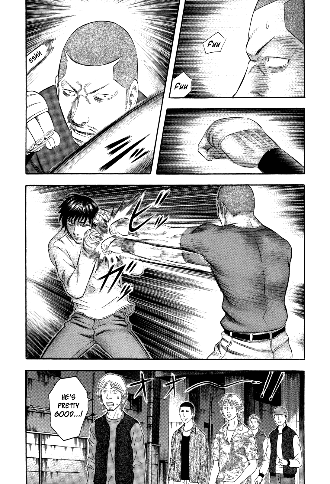 Read Holyland Manga Online