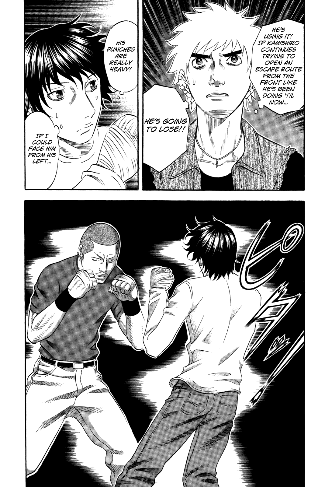 Read Holyland Manga Online