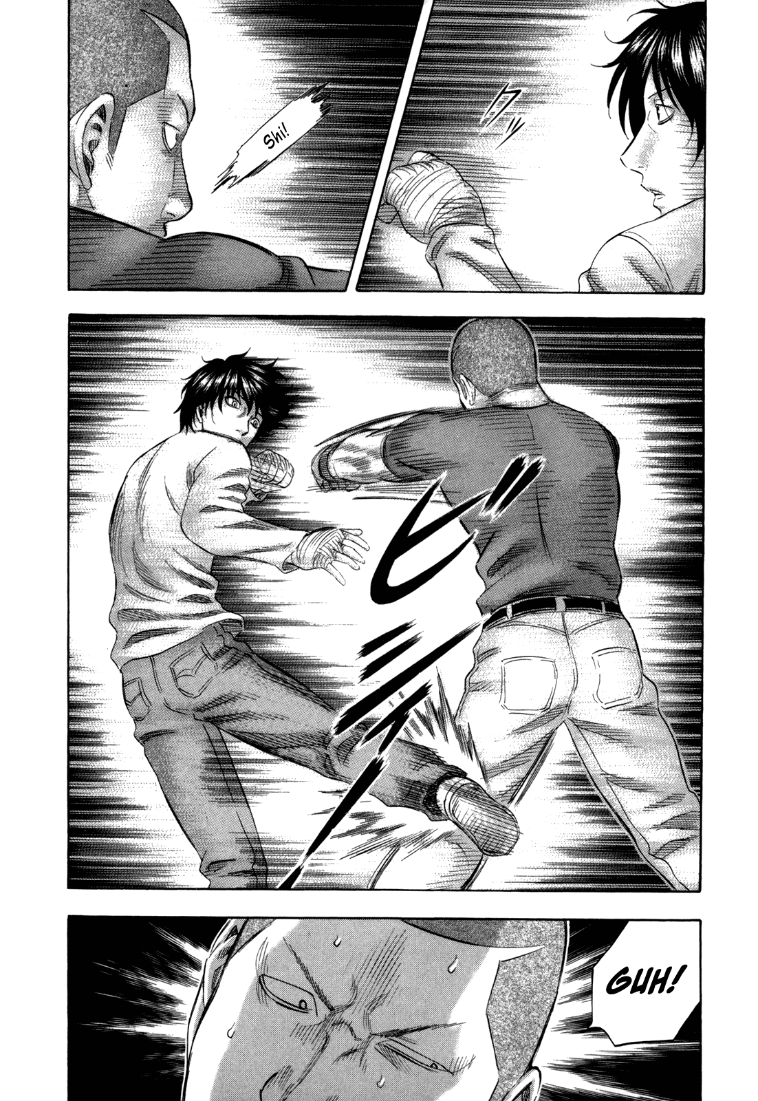 Read Holyland Manga Online