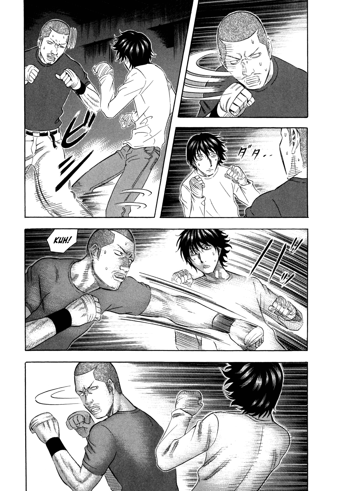 Read Holyland Manga Online