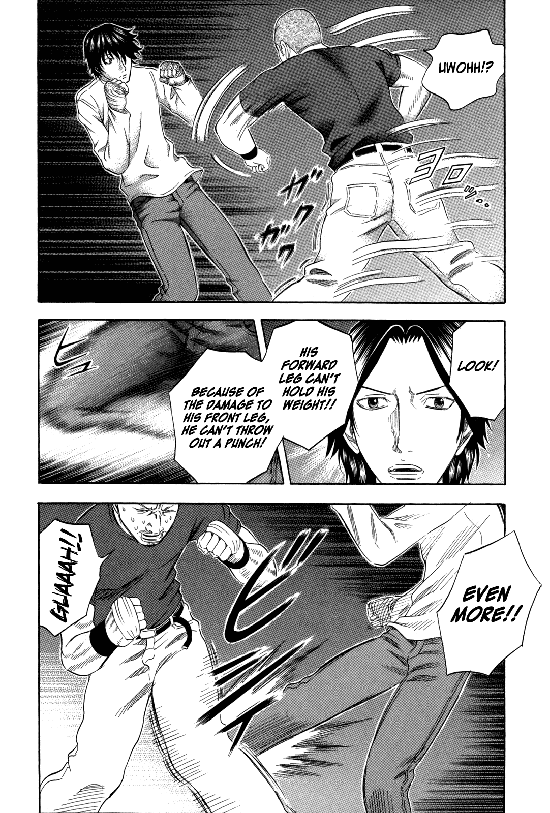 Read Holyland Manga Online