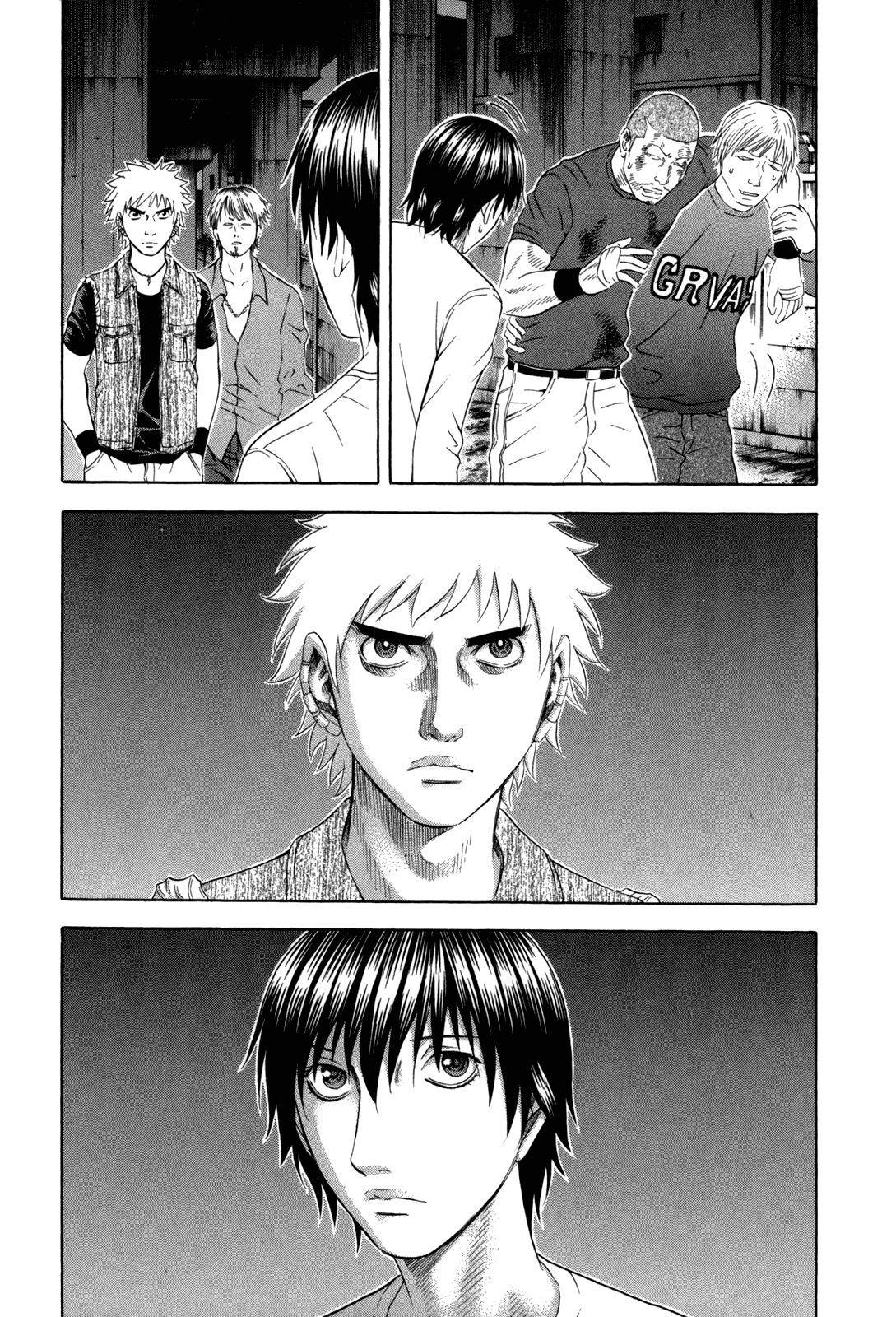 Read Holyland Manga Online